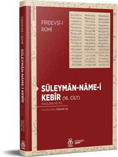 Süleymân-nâme-i Kebîr (16. Cilt) Firdevsî-i Rûmî