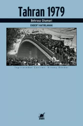 Tahran 1979 Behrooz Ghamari