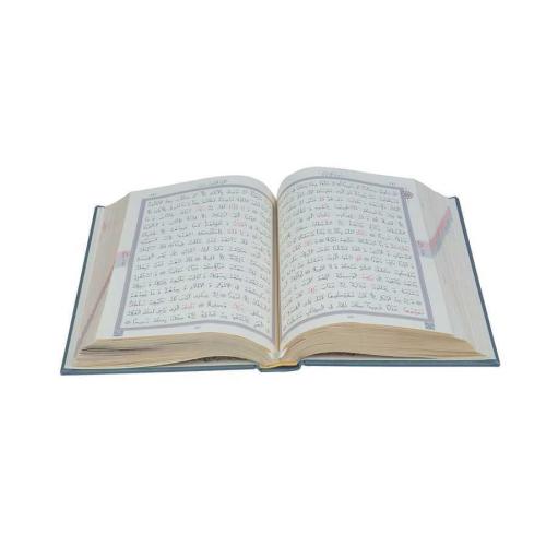 Orta Boy Termo Deri Kur'an-ı Kerim (Gri, Mühürlü)