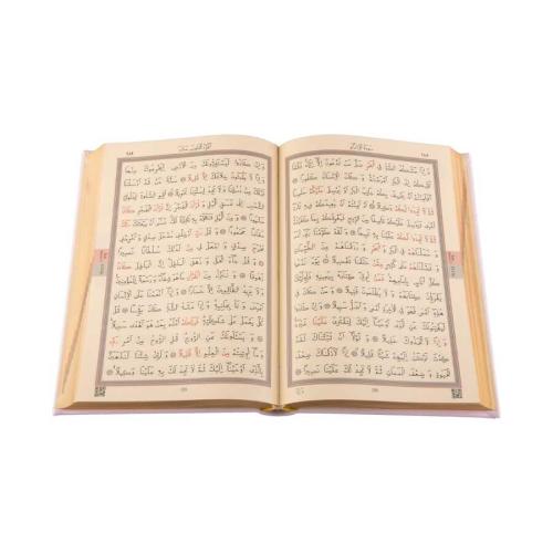Orta Boy Termo Deri Kur'an-ı Kerim (Toz Pembe, Mühürlü)