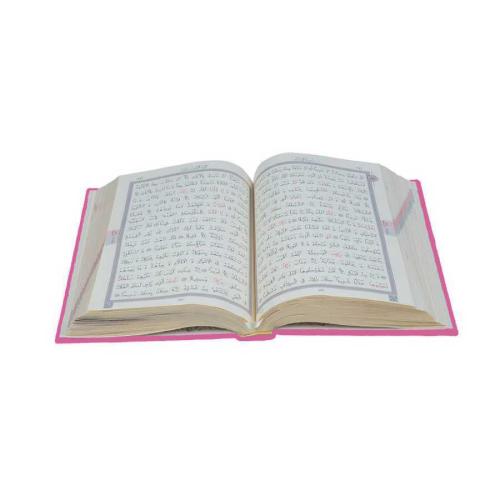 Çanta Boy Termo Deri Kur'an-ı Kerim (Pembe Yeni, Mühürlü)