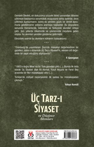 Üç Tarz-ı Siyaset ve Düşünce Akımları Yusuf Akçura