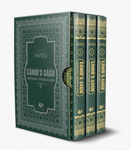 Câmiü's-Sağir 3 Cilt, Muhtasarı, Tercüme ve Şerhi Kolektif