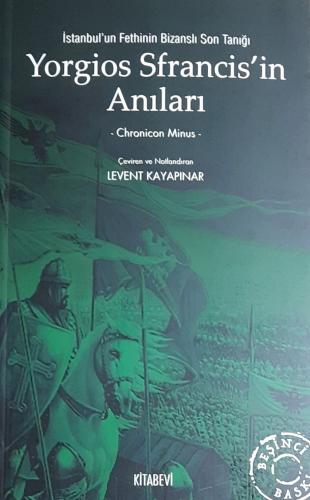 Yorgios Sfrancis’in Anıları