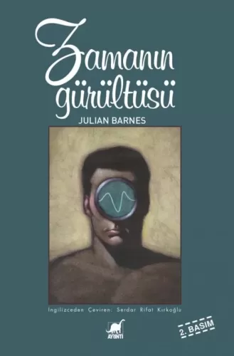 Zamanın Gürültüsü