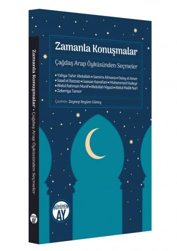 Zamanla Konuşmalar Yahya Tahir Abdullah